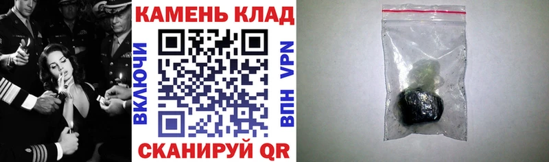 ГАШИШ убойный  Купить закладки  Иркутск 