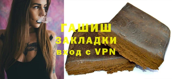 кокаин Алзамай