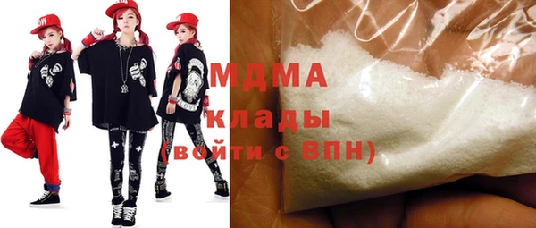кокаин Алзамай
