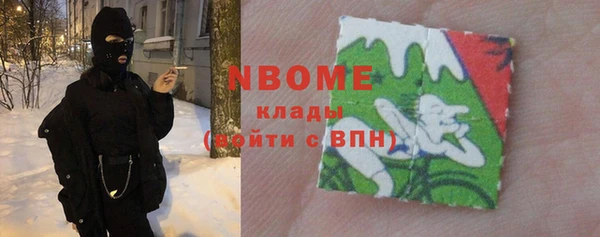 а пвп мука Алексин