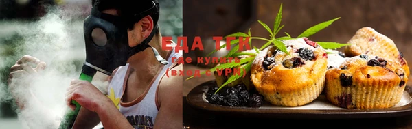а пвп мука Алексин