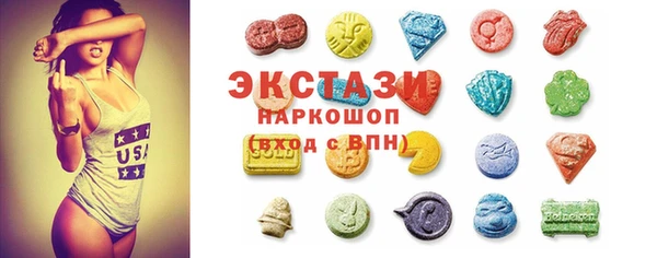 крисы Алексеевка