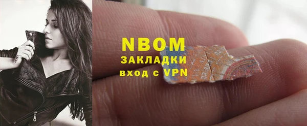 кокаин Алзамай