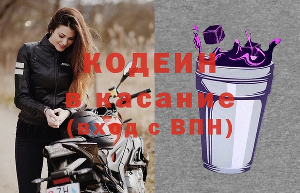 кокаин Алзамай