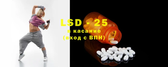 крисы Алексеевка