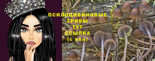 кокаин Алзамай