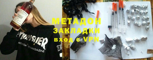крисы Алексеевка