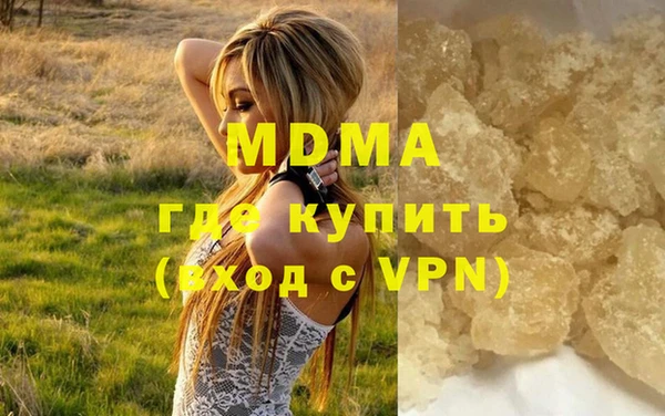а пвп мука Алексин